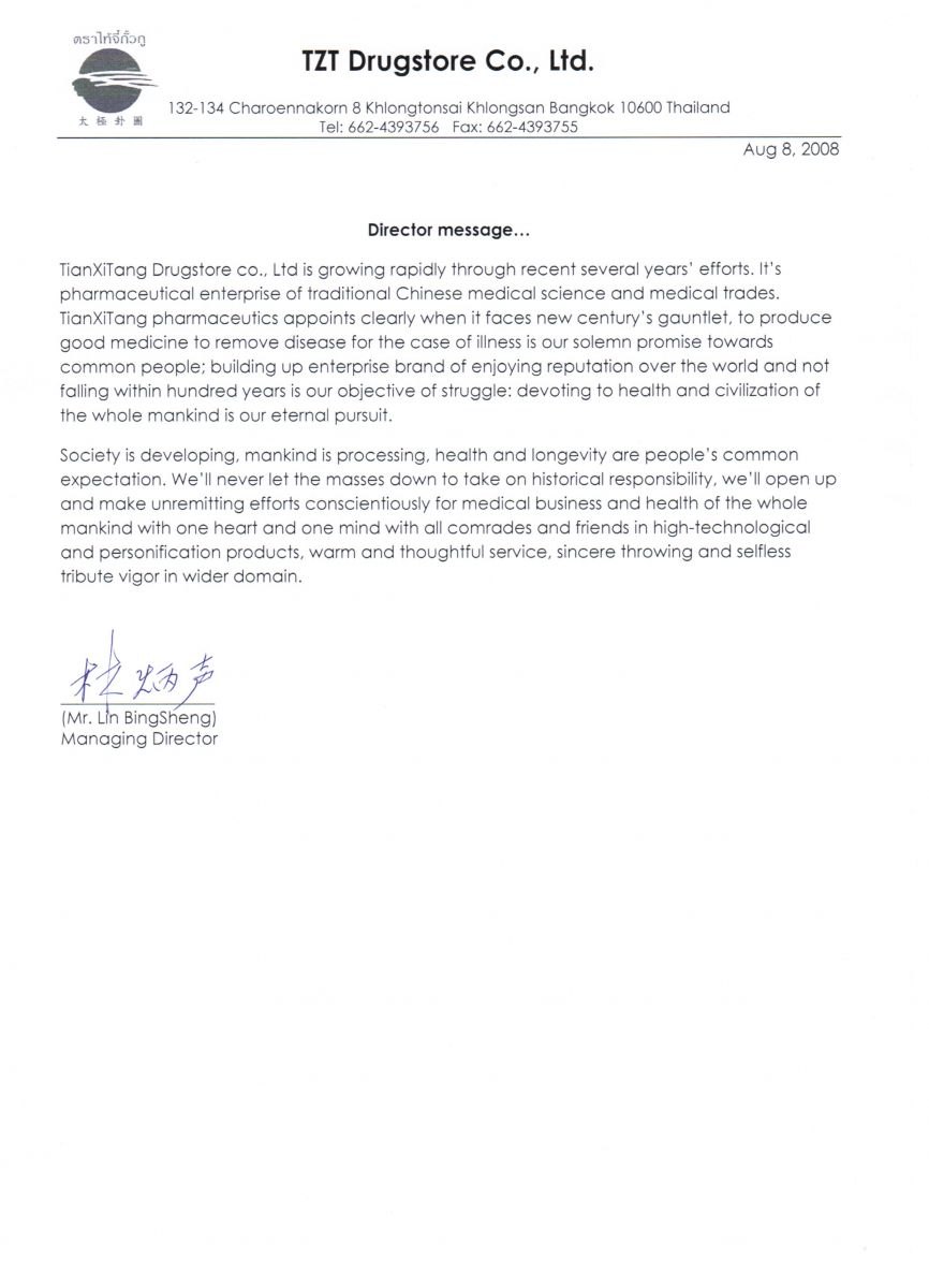 Message from the board